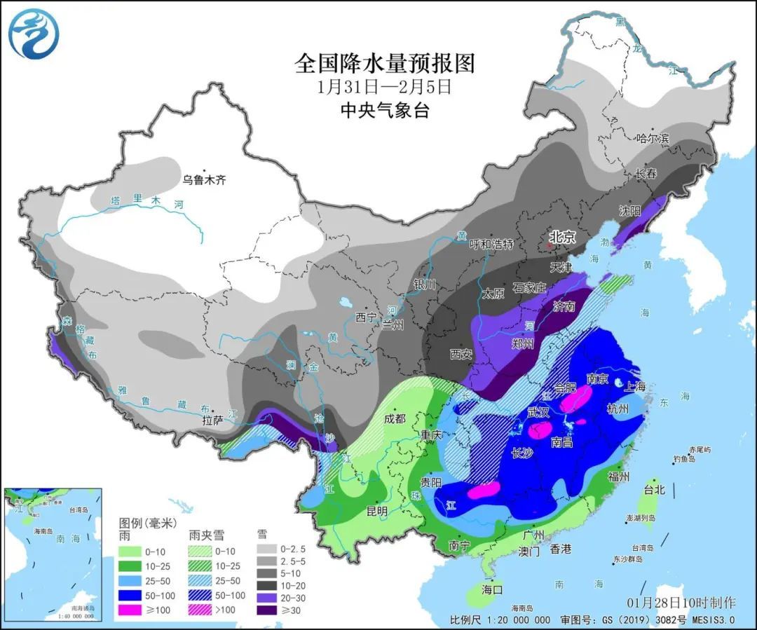 涌泉街道天气预报更新通知