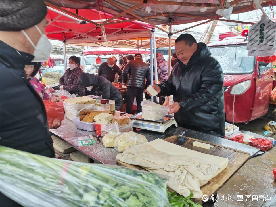 枣庄市统计局最新动态报道