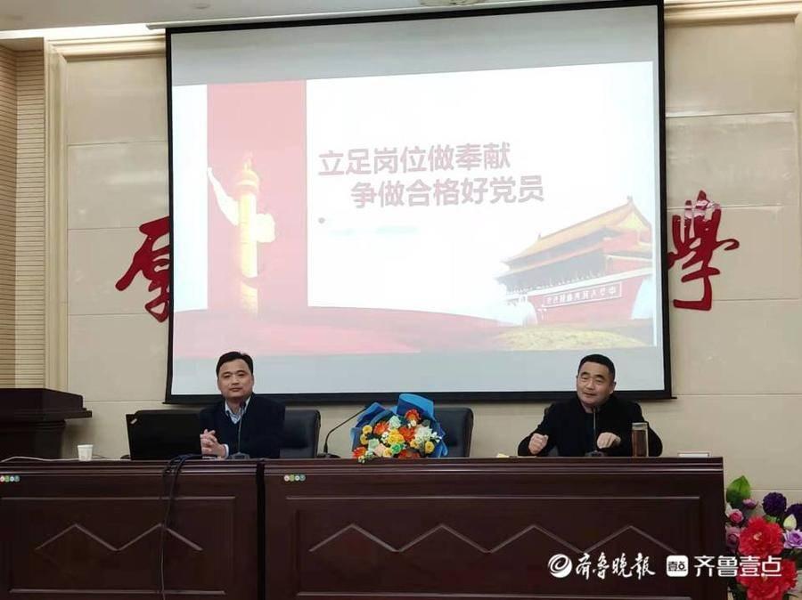 阳明区教育局新项目，引领教育创新，塑造未来之光领袖教育