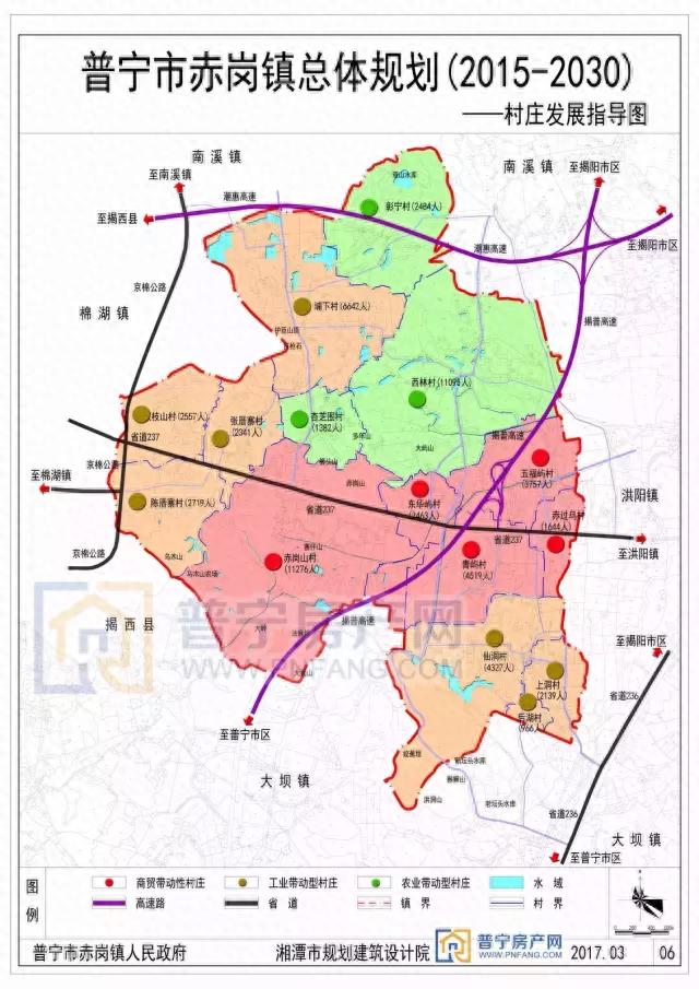 赤岗镇最新发展规划概览