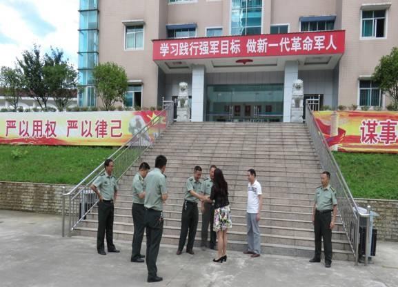 德州市环保局新项目，推动城市绿色发展坚实前行