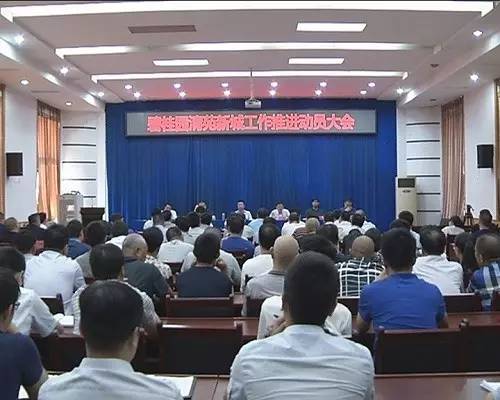 清苑县教育局新项目引领教育改革，助力县域腾飞