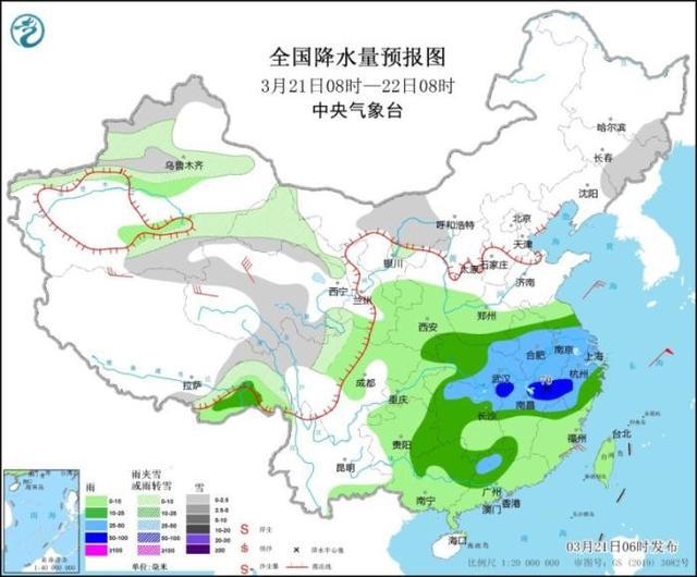 江川农场天气预报更新通知