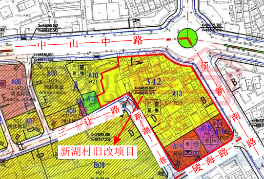 新湖村委会，乡村振兴与社区发展融合实践最新项目启动