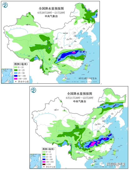 房镇镇最新天气预报通知