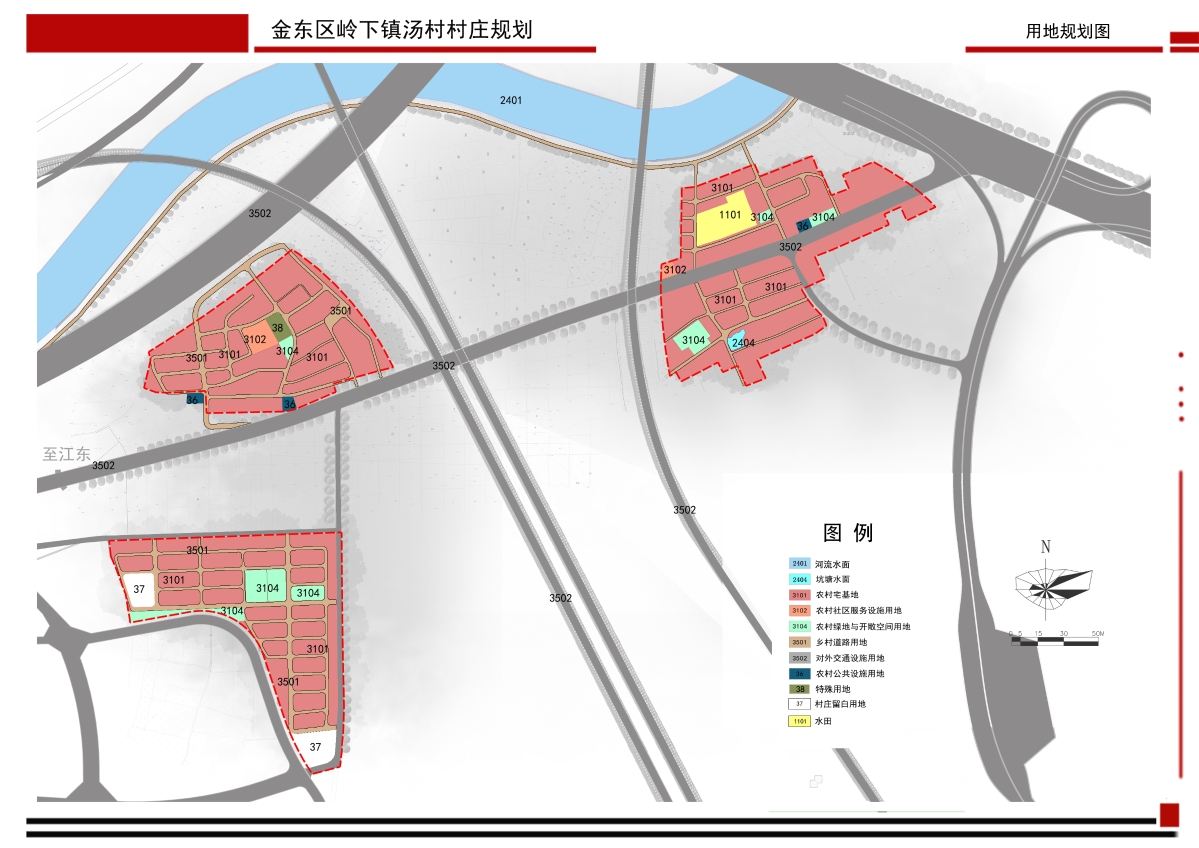 龙门里社区居委会最新发展规划概览