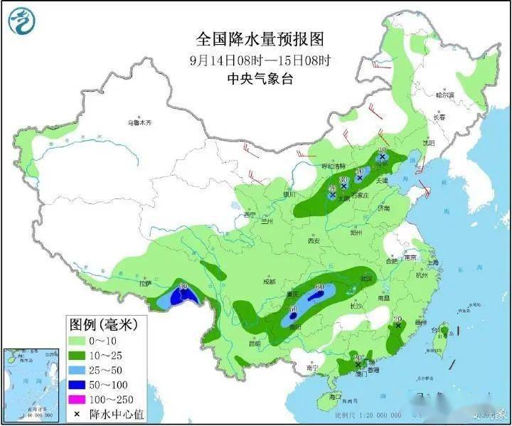 白土岗镇天气预报更新通知