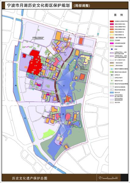 文化宫社区居委会最新发展规划概览