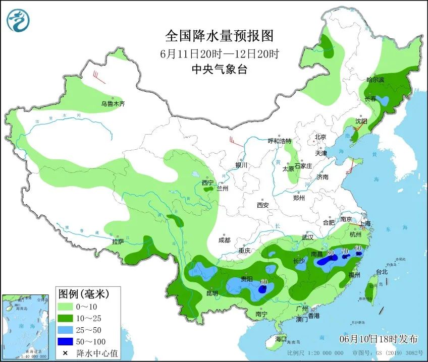 2025年2月17日 第16页