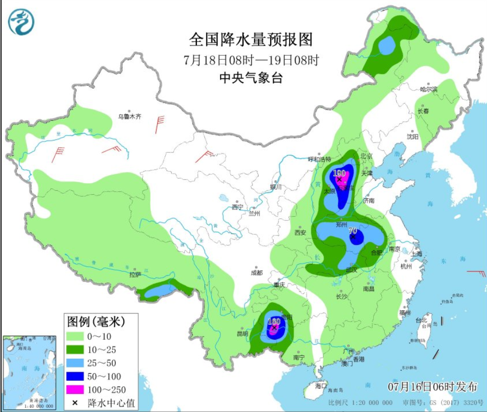 刘峡村民委员会天气预报与应对建议