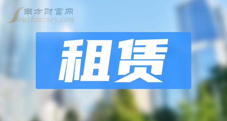 长草村委会招聘公告，最新职位信息及要求发布