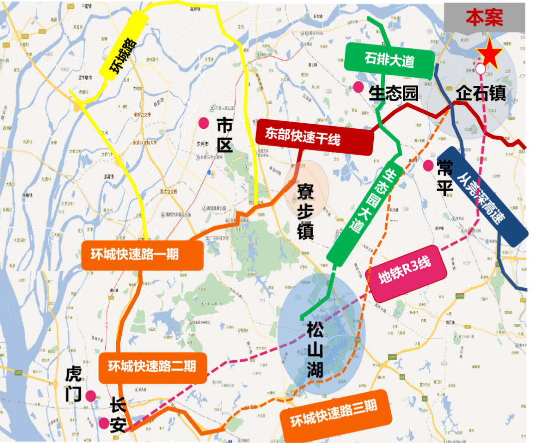 2025年2月19日 第20页