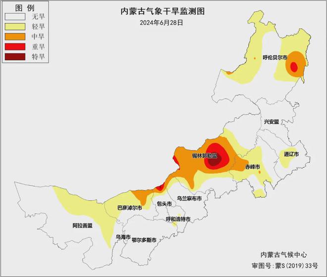 丁里镇天气预报更新通知