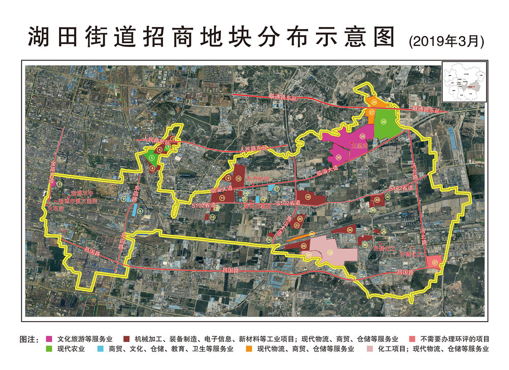 湖田街道未来城市新面貌塑造，最新发展规划揭秘