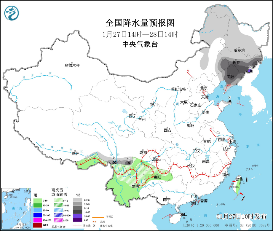 谏壁镇天气预报更新